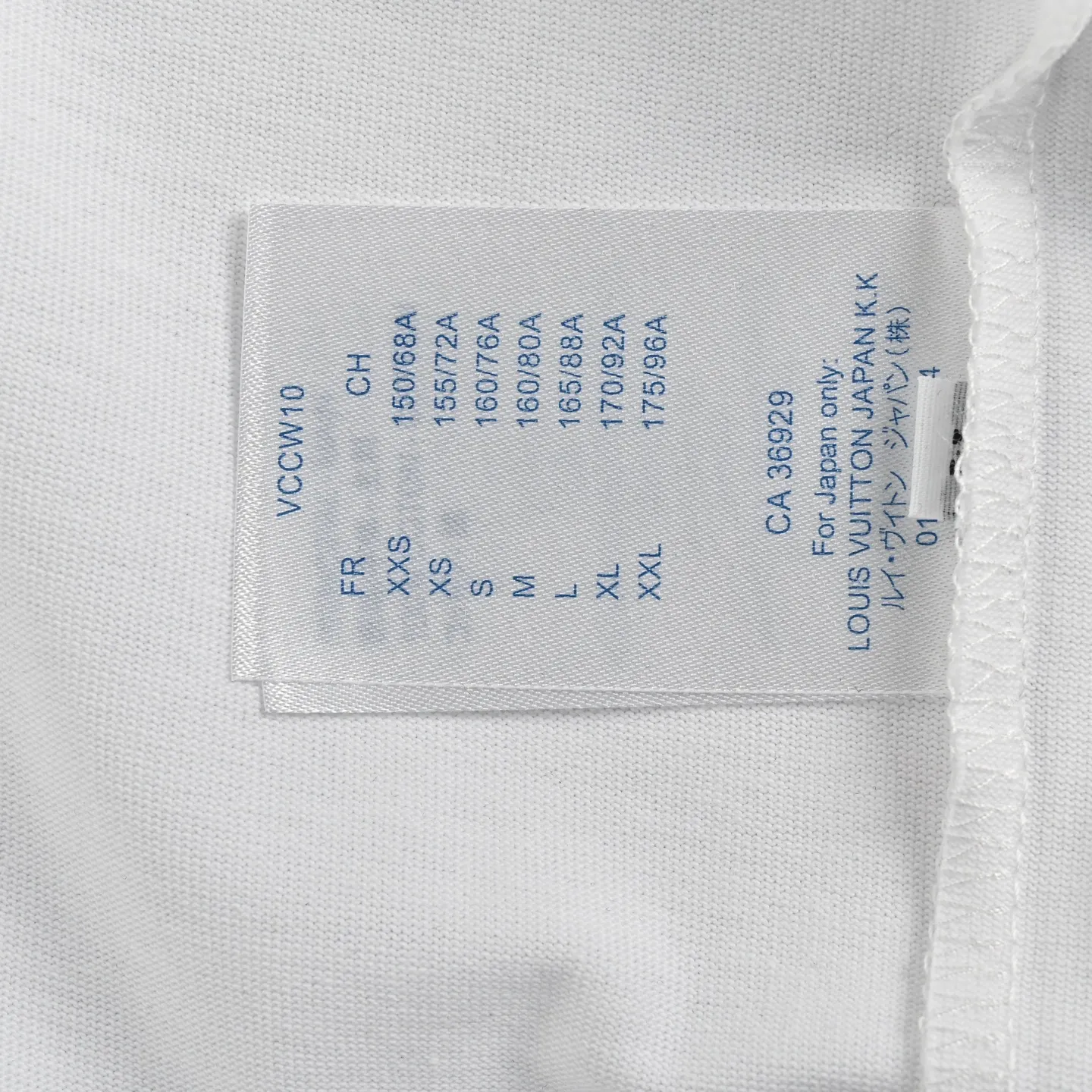 Louis Vuitton/ logo